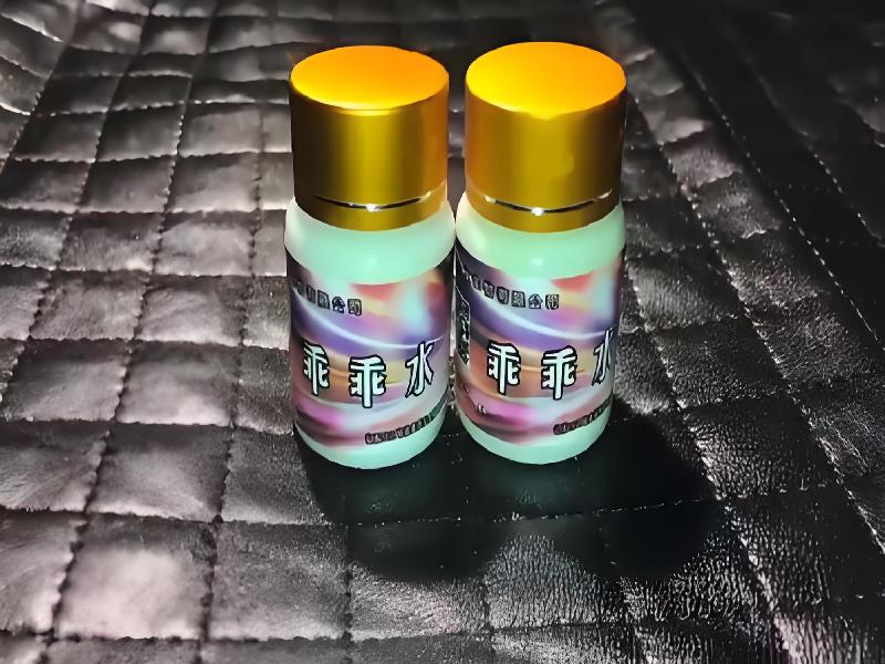 成人催药迷用品4727-NF型号